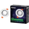 51429-9-ritter-2