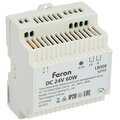 52133-feron
