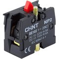 576842-chint