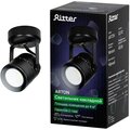 59963-0-ritter-2