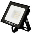 605-032-rexant
