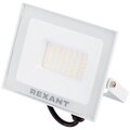 605-035-rexant
