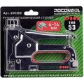 605303-rosomakha-3