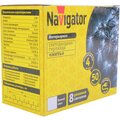 61794-navigator-(3)