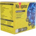 61805-navigator-(2)