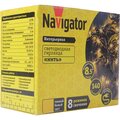 61815-navigator-(3)