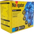 61825-navigator-2
