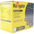 61858-navigator-(3)