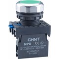 667240-chint