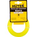 71-2-11-huter