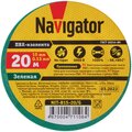 71106-navigator-(2)