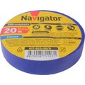 71107-navigator