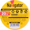71112-navigator-2