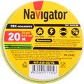 71115-navigator-2