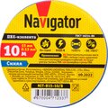 71233-navigator-2