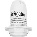 71602-navigator-(3)