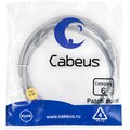 7269c-cabeus