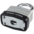 79-0133-rexant-2