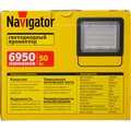 80672-navigator-5