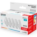 84822v-gauss-2