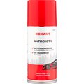 85-0052-rexant6