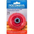 910075-rosomakha-2
