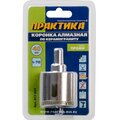 917-651-praktika