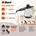93410969-bort-6