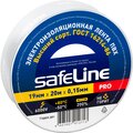 9369-safeline8