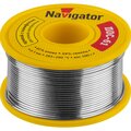 93720-navigator