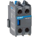 938257-chint