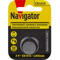 93826-navigator