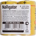 94760-navigator-(3)