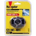 94913-navigator-(3)