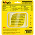 95145-navigator-3