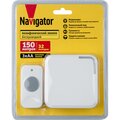 95217-navigator-4