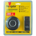 95219-navigator-4