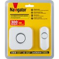 95220-navigator-4