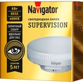 95430-navigator