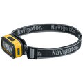 95628-navigator