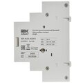 AR-AUX-ASA11_3