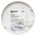 BKL-1006-R-24-4000_6