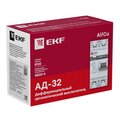 DA32-16-B-30-pro_3