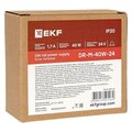 DR-M-40W-24_3