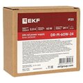 DR-M-60W-24_2