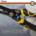 KR-12-4655-5_2