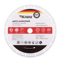 KR-90-0105-2_1