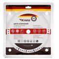 KR-90-0105-2_4