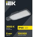 LDKU1-1004-050-3000-K03_2