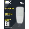 LDKU1-1004-050-3000-K03_3